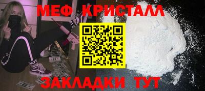 МДПВ Кандалакша