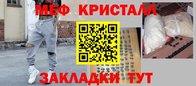 альфа пвп Канаш