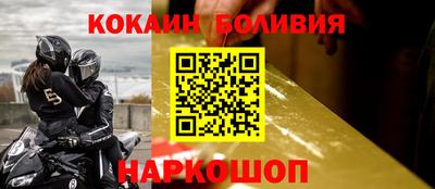 альфа пвп Канаш