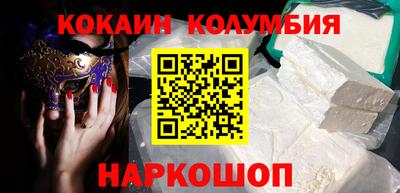 МДПВ Кандалакша