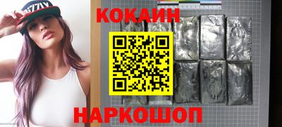 альфа пвп Канаш