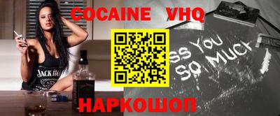 крисы Камышлов