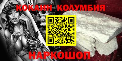 МДПВ Кандалакша