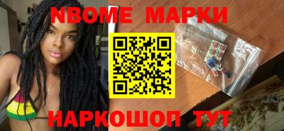 МДПВ Кандалакша