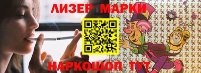 амф Кинель