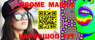 МДПВ Кандалакша