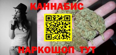альфа пвп Канаш