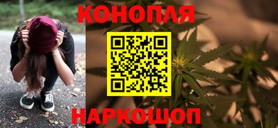 альфа пвп Канаш