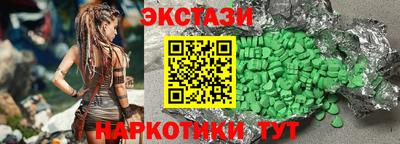 альфа пвп Канаш