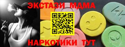 СК Кимры