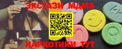 МДПВ Кандалакша