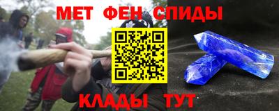 МДПВ Кандалакша