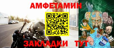 МДПВ Кандалакша