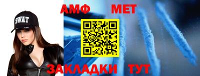 крисы Камышлов