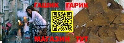 МДПВ Кандалакша