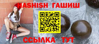 МДПВ Кандалакша