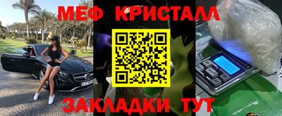 МДПВ Кандалакша